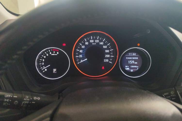 Used Honda Vezel 2015 1.8L CVT 2WD Luxury Model Instrument Cluster