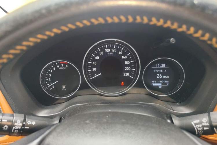 Used Honda Vezel 2015 1.8L CVT 2WD Luxury Model Instrument Cluster
