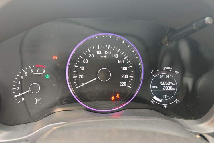 Used Honda Vezel 2015 1.5L CVT two-wheel drive Comfort trim Instrument Cluster