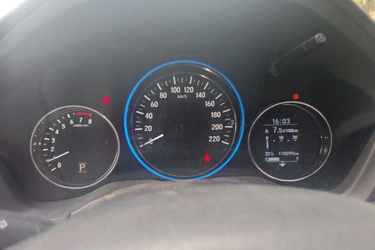 Used Honda Vezel 2015 1.8L CVT 2WD Luxury Model Instrument Cluster