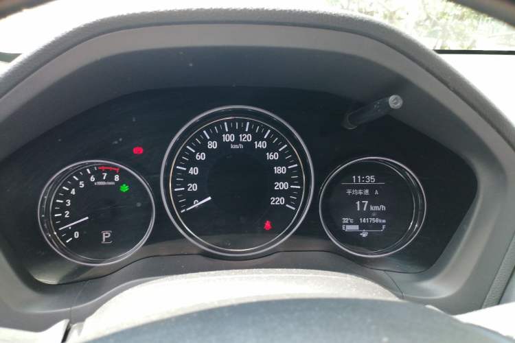 Used Honda Vezel 2015 1.8L CVT 2WD Luxury Model Instrument Cluster