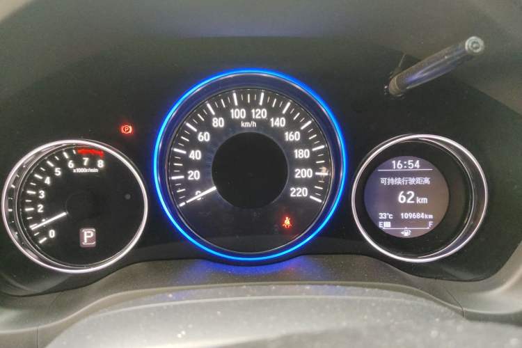 Used Honda Vezel 2015 1.8L CVT 2WD Luxury Model Instrument Cluster