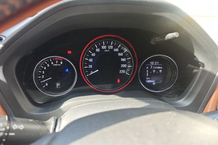Used Honda Vezel 2015 1.8L CVT 2WD Luxury Model Instrument Cluster