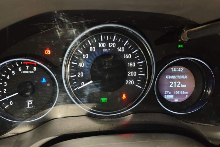 Used Honda Vezel 2015 1.8L CVT 2WD Luxury Model Instrument Cluster