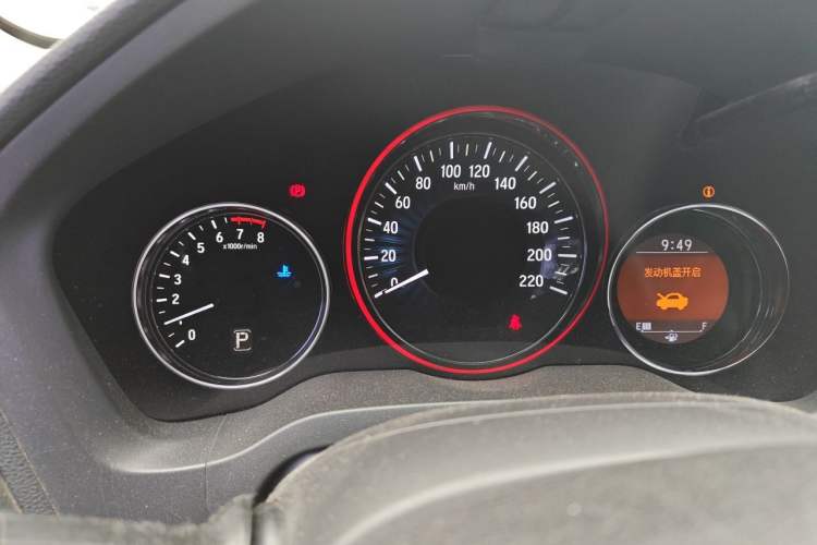 Used Honda Vezel 2015 1.8L CVT 2WD Luxury Model Instrument Cluster