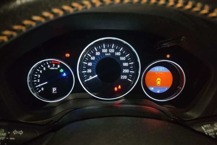 Used Honda Vezel 2015 1.8L CVT 2WD Luxury Model Instrument Cluster