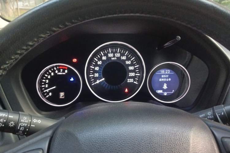 Used Honda Vezel 2015 1.8L CVT 2WD Luxury Model Instrument Cluster