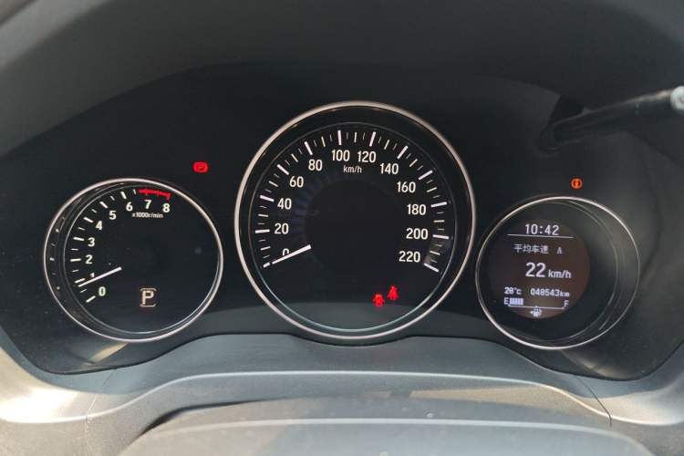 Used Honda Vezel 2015 1.8L CVT 2WD Luxury Model Instrument Cluster