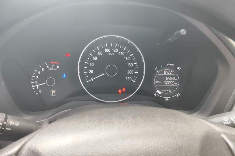 Used Honda Vezel 2015 1.8L CVT 2WD Elite Model Instrument Cluster