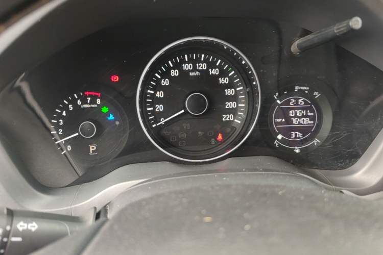 Used Honda Vezel 2015 1.5L CVT two-wheel drive Comfort trim Instrument Cluster