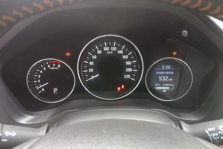 Used Honda Vezel 2015 1.8L CVT 2WD Luxury Model Instrument Cluster