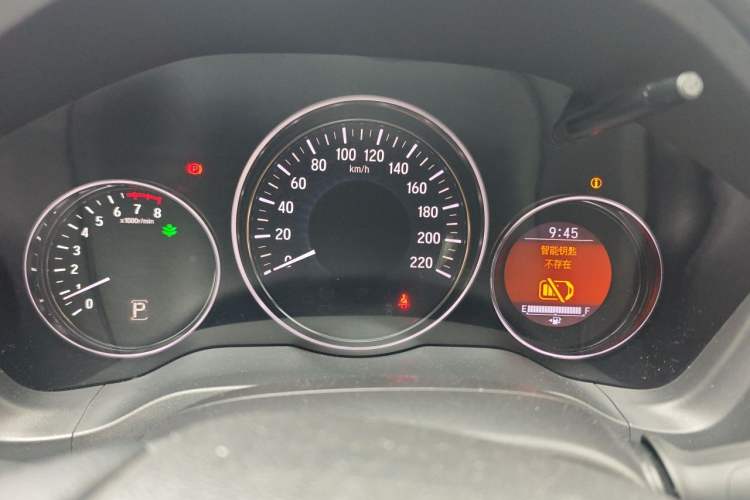 Used Honda Vezel 2015 1.8L CVT 2WD Luxury Model Instrument Cluster