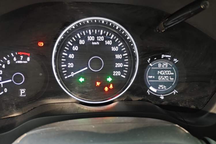 Used Honda Vezel 2015 1.8L CVT 2WD Elite Model Instrument Cluster