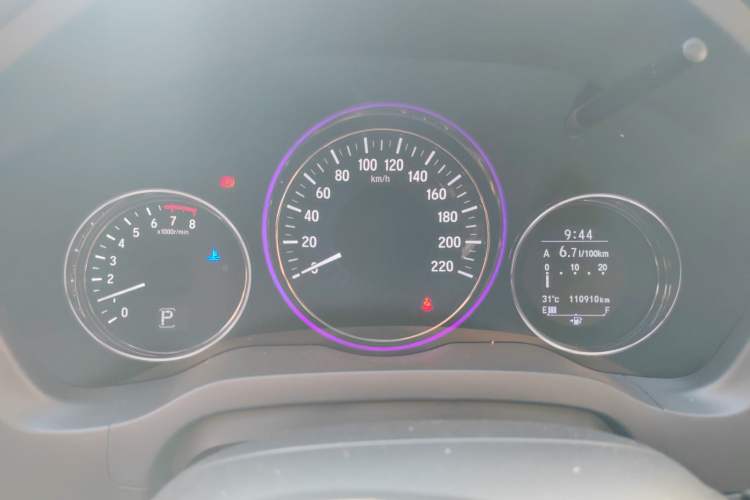 Used Honda Vezel 2015 1.8L CVT Four-Wheel Drive Flagship Model Instrument Cluster