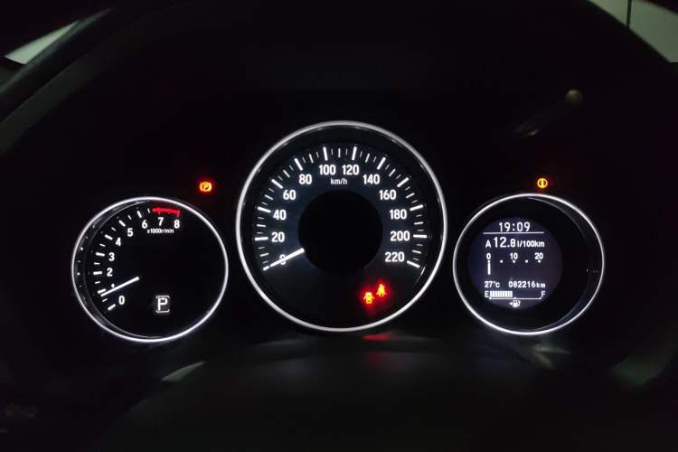 Used Honda Vezel 2015 1.8L CVT 2WD Luxury Model Instrument Cluster