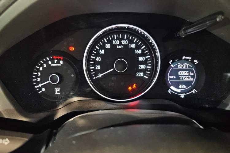 Used Honda Vezel 2015 1.5L CVT two-wheel drive Comfort trim Instrument Cluster