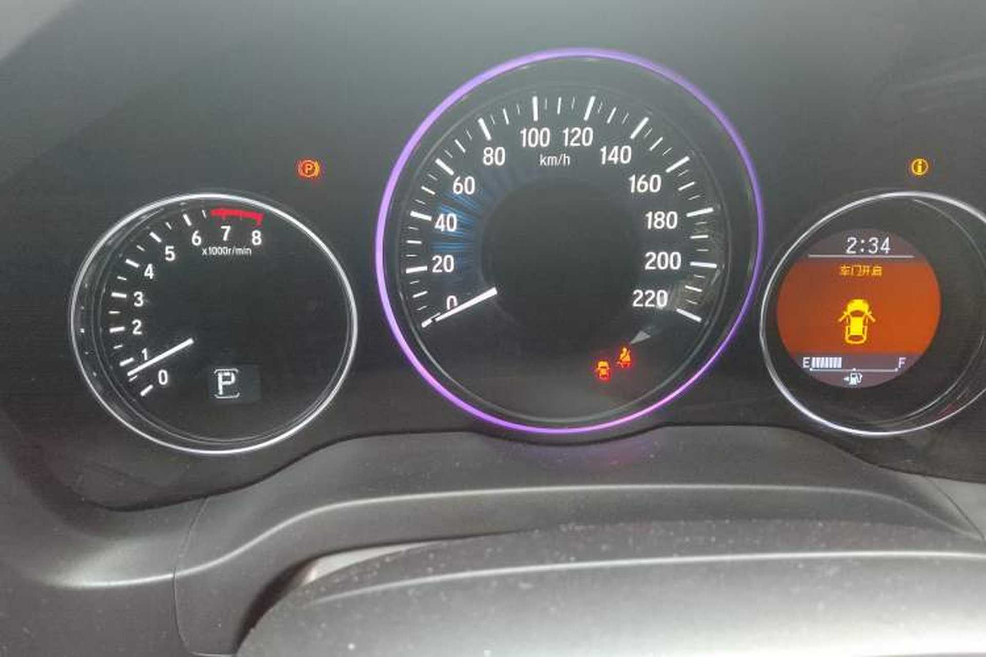 Used Honda Vezel 2015 1.8L CVT Four-Wheel Drive Flagship Model Instrument Cluster