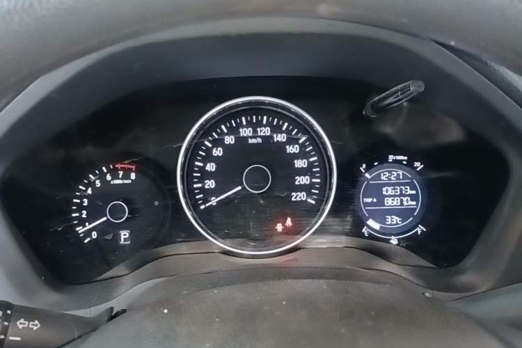 Used Honda Vezel 2015 1.5L CVT two-wheel drive Comfort trim Instrument Cluster