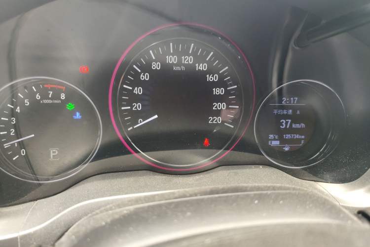 Used Honda Vezel 2015 1.8L CVT 2WD Luxury Model Instrument Cluster