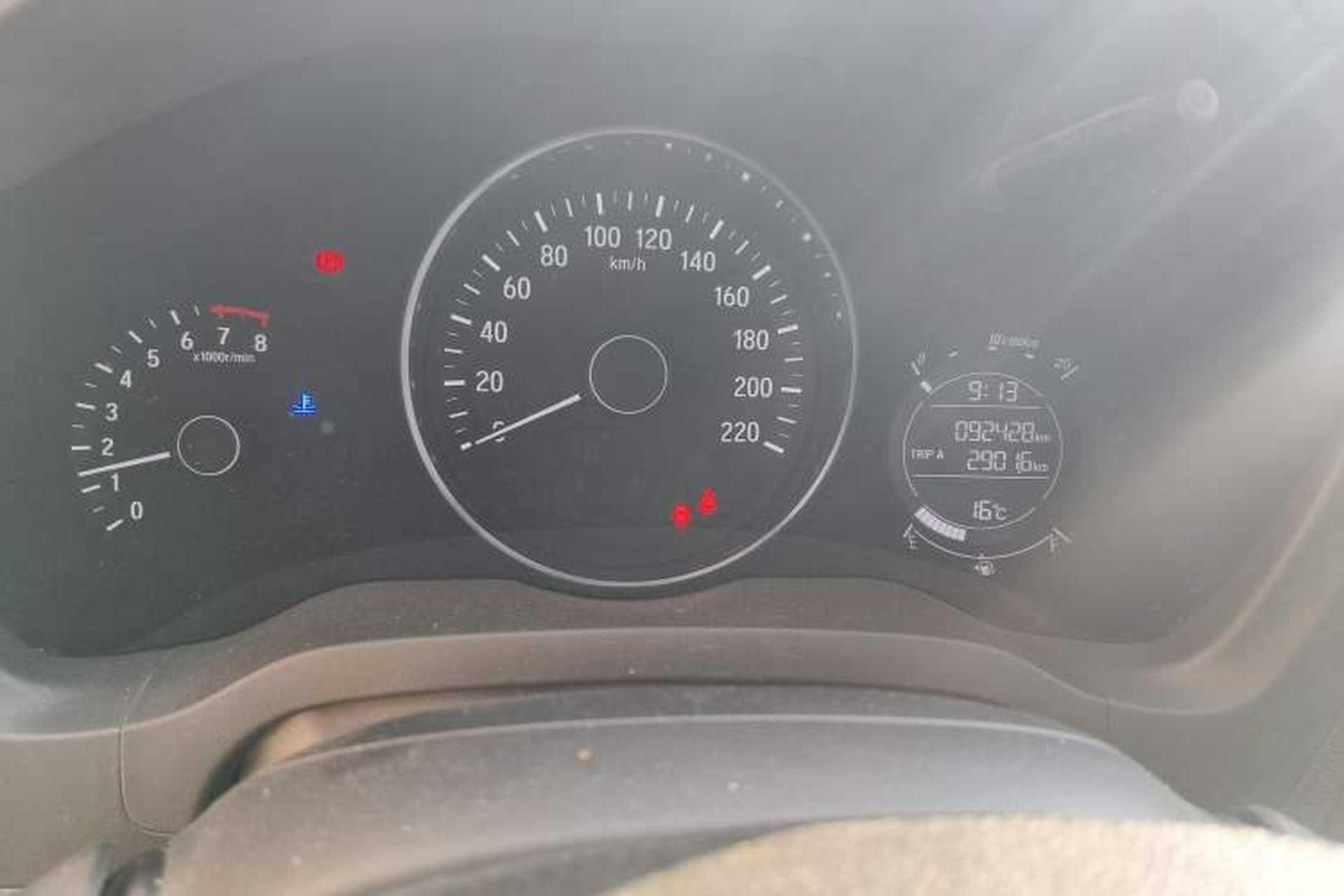 Used Honda Vezel 2015 1.5L manual two-wheel drive Comfort trim level Instrument Cluster