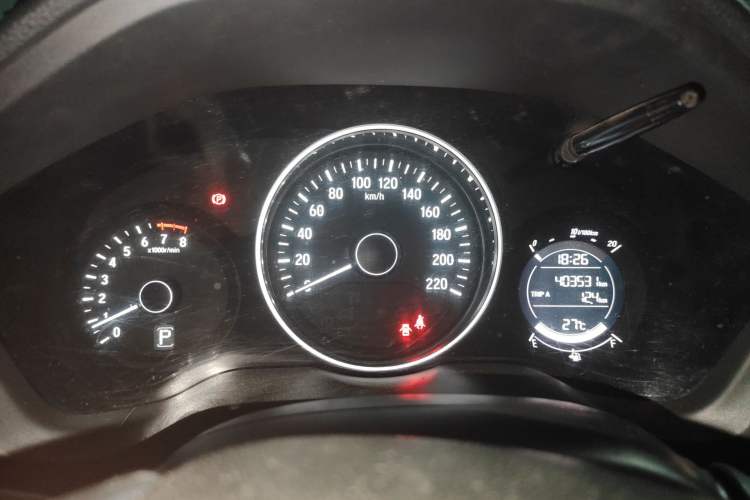 Used Honda Vezel 2015 1.5L CVT two-wheel drive Comfort trim Instrument Cluster