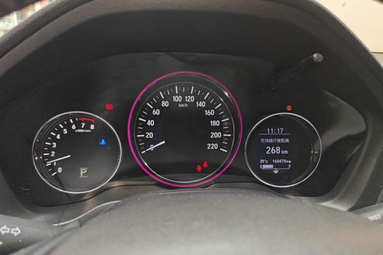 Used Honda Vezel 2015 1.8L CVT 2WD Luxury Model Instrument Cluster