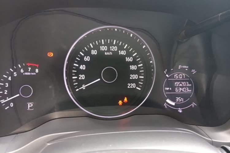 Used Honda Vezel 2015 1.5L CVT two-wheel drive Comfort trim Instrument Cluster