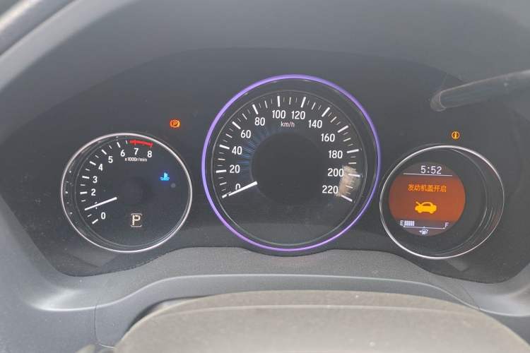 Used Honda Vezel 2015 1.8L CVT 2WD Luxury Model Instrument Cluster