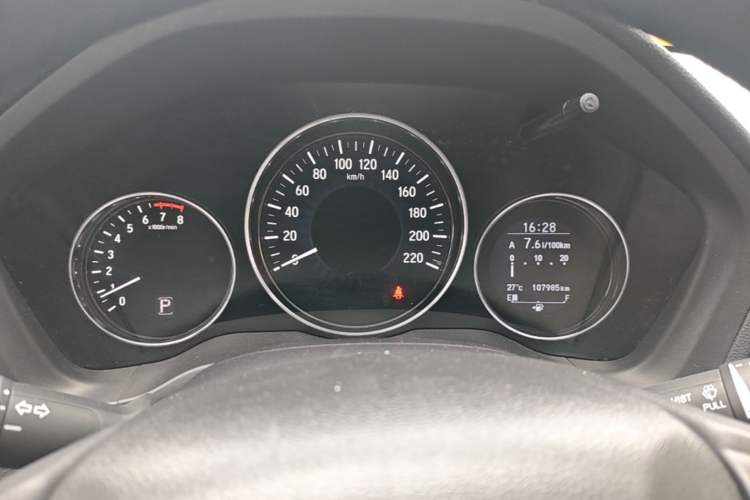 Used Honda Vezel 2015 1.8L CVT 2WD Luxury Model Instrument Cluster