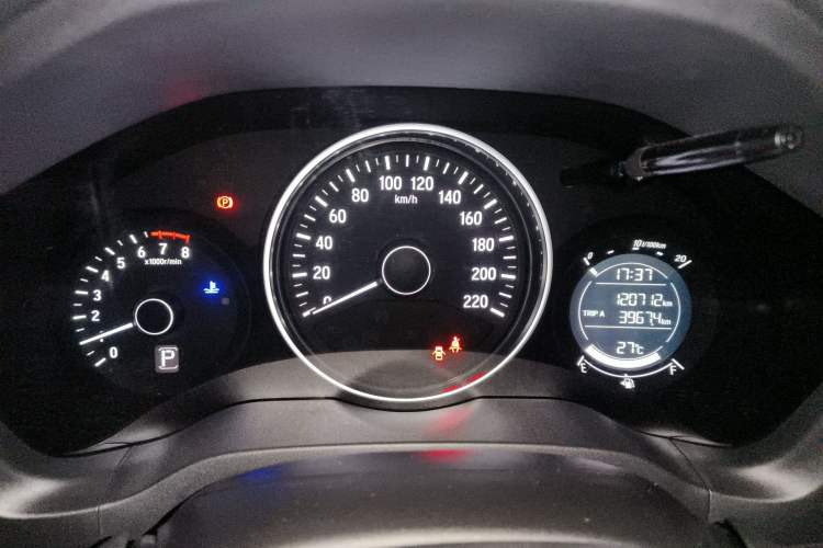 Used Honda Vezel 2015 1.8L CVT 2WD Elite Model Instrument Cluster