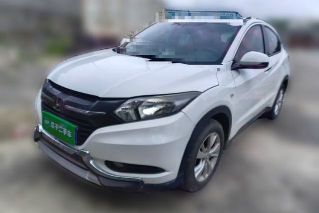 Used Honda Vezel 2015 1.8L CVT 2WD Elite Model