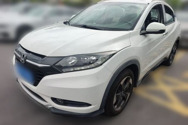 Honda Vezel 2015 1.8L CVT 2WD Luxury Model usado