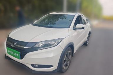Used Honda Vezel 2015 1.8L CVT 2WD Luxury Model