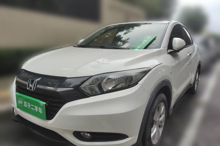 Used Honda Vezel 2015 1.5L CVT two-wheel drive Comfort trim Guazi used car, China used car export, Used car for sale, Used cars, Cheapest cars for sale