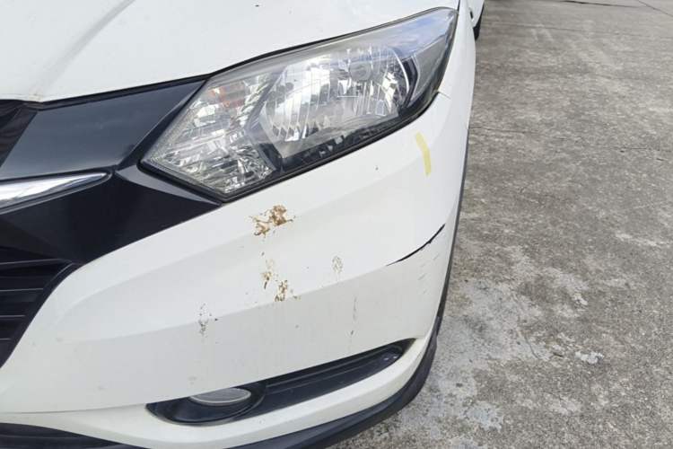Used Honda Vezel 2015 1.5L CVT two-wheel drive Comfort trim Left Front Headlight