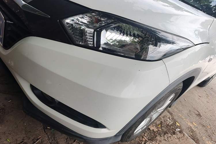 Used Honda Vezel 2015 1.5L CVT two-wheel drive Comfort trim Left Front Headlight