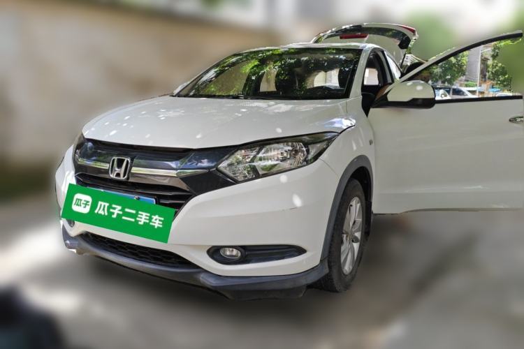 Used Honda Vezel 2015 1.5L CVT two-wheel drive Comfort trim Guazi used car, China used car export, Used car for sale, Used  cars, Cheapest cars for sale