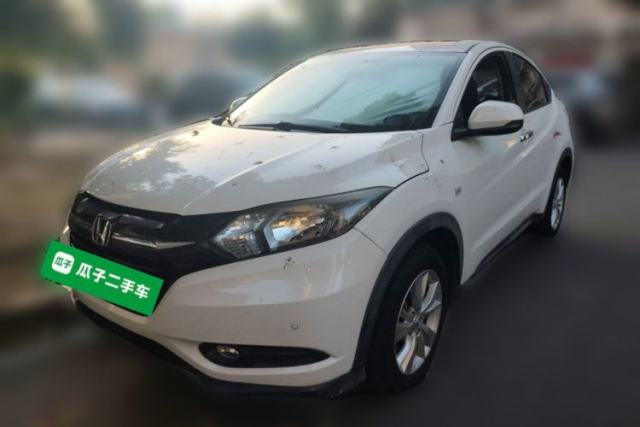 Used Honda Vezel 2015 1.5L CVT two-wheel drive Comfort trim