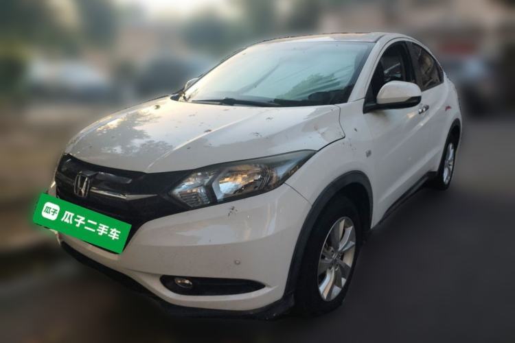 Used Honda Vezel 2015 1.5L CVT two-wheel drive Comfort trim Guazi used car, China used car export, Used car for sale, Used  cars, Cheapest cars for sale