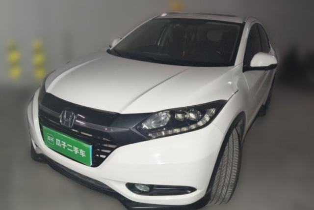 Used Honda Vezel 2015 1.8L CVT 2WD Luxury Model