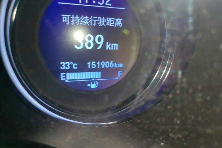 Used Honda Vezel 2015 1.8L CVT 2WD Luxury Model Odometer Close Up