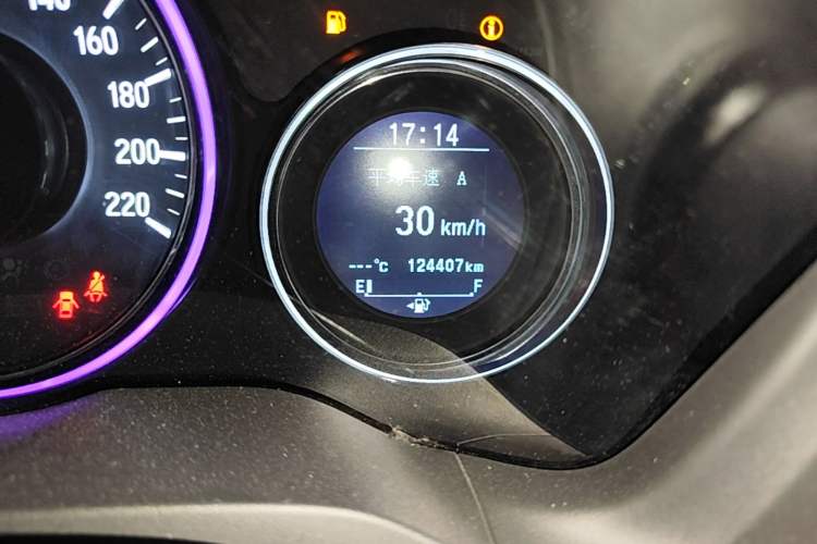 Used Honda Vezel 2015 1.8L CVT 2WD Luxury Model Odometer Close Up