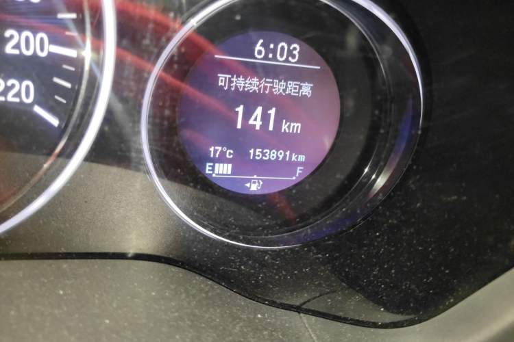 Used Honda Vezel 2015 1.8L CVT 2WD Luxury Model Odometer Close Up