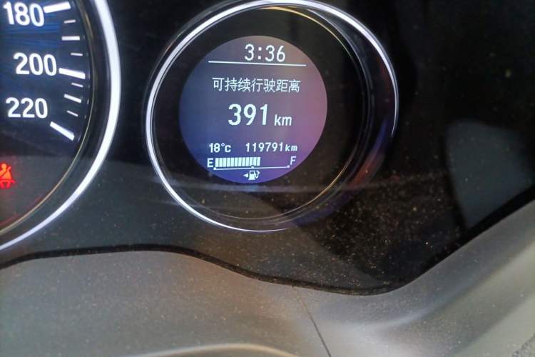 Used Honda Vezel 2015 1.8L CVT 2WD Luxury Model Odometer Close Up