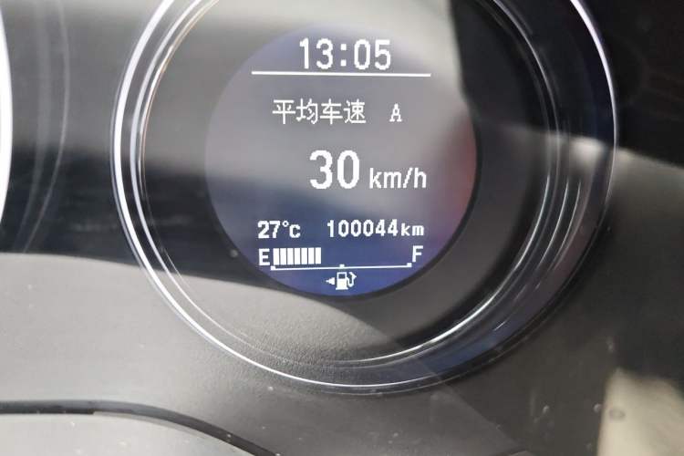 Used Honda Vezel 2015 1.8L CVT 2WD Luxury Model Odometer Close Up