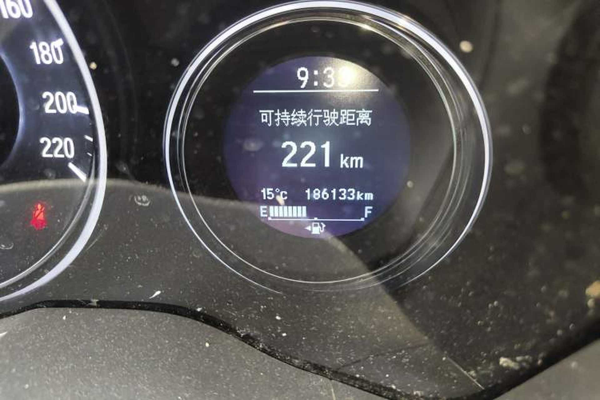 Used Honda Vezel 2015 1.8L CVT 2WD Luxury Model Odometer Close Up