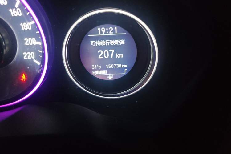 Used Honda Vezel 2015 1.8L CVT 2WD Luxury Model Odometer Close Up