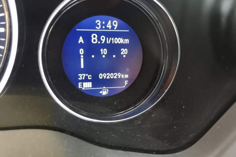 Used Honda Vezel 2015 1.8L CVT 2WD Luxury Model Odometer Close Up