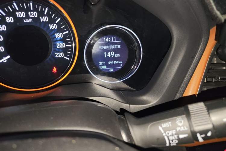 Used Honda Vezel 2015 1.8L CVT 2WD Luxury Model Odometer Close Up