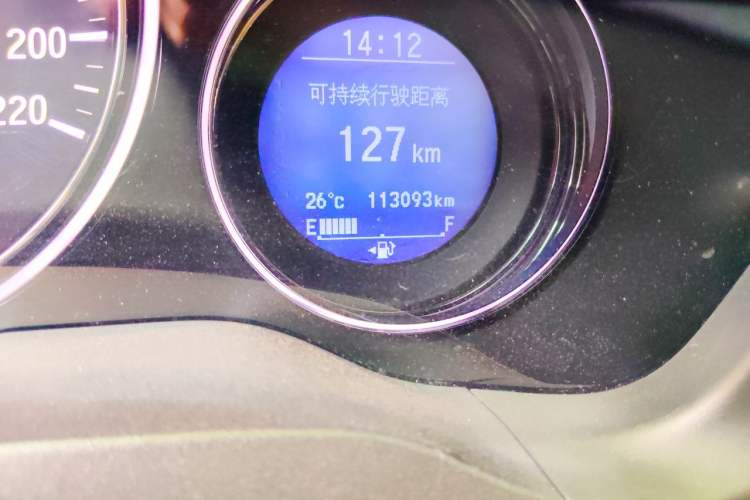 Used Honda Vezel 2015 1.8L CVT 2WD Luxury Model Odometer Close Up